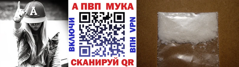Где купить Чердынь LSD-25 Меф мяу мяу Cocaine Alpha PVP ГАШИШ Марихуана