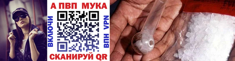 блэк спрут как зайти  Чердынь  A-PVP СК  сайты даркнета какой сайт  закладки 