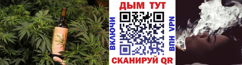 Cannafood конопля  ОМГ ОМГ tor  Чердынь  купить наркотик 