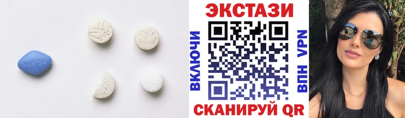 KRAKEN tor  площадка состав  Экстази TESLA  Чердынь 