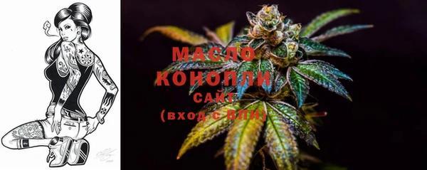 СК Магас