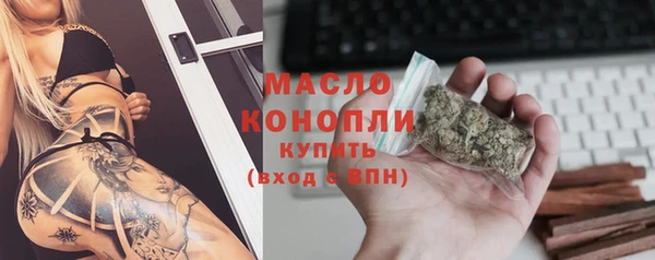 а пвп мука Майский