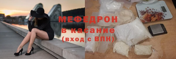 а пвп мука Магадан