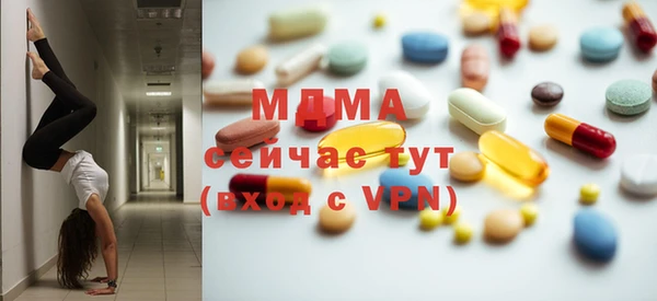 СК Магас