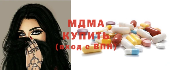 каннабис Алзамай