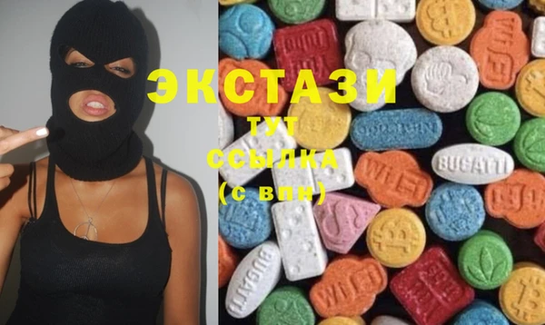 твердый Алексин