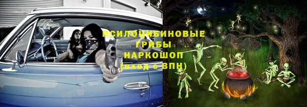 каннабис Алзамай
