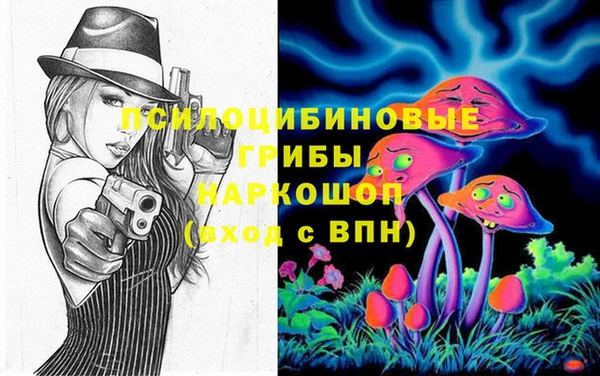 каннабис Алзамай