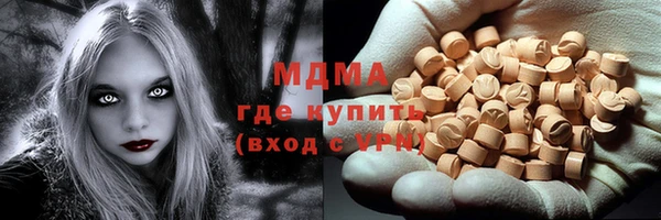 твердый Алексин