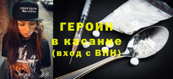 твердый Алексин
