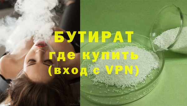 твердый Алексин