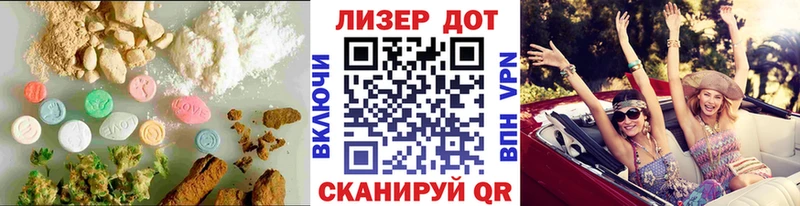 ЛСД экстази ecstasy  магазин    Чердынь 