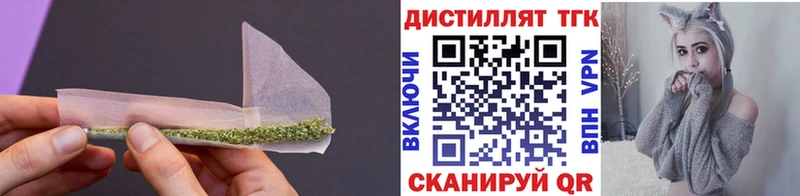 хочу   площадка Telegram  ТГК концентрат  Чердынь 